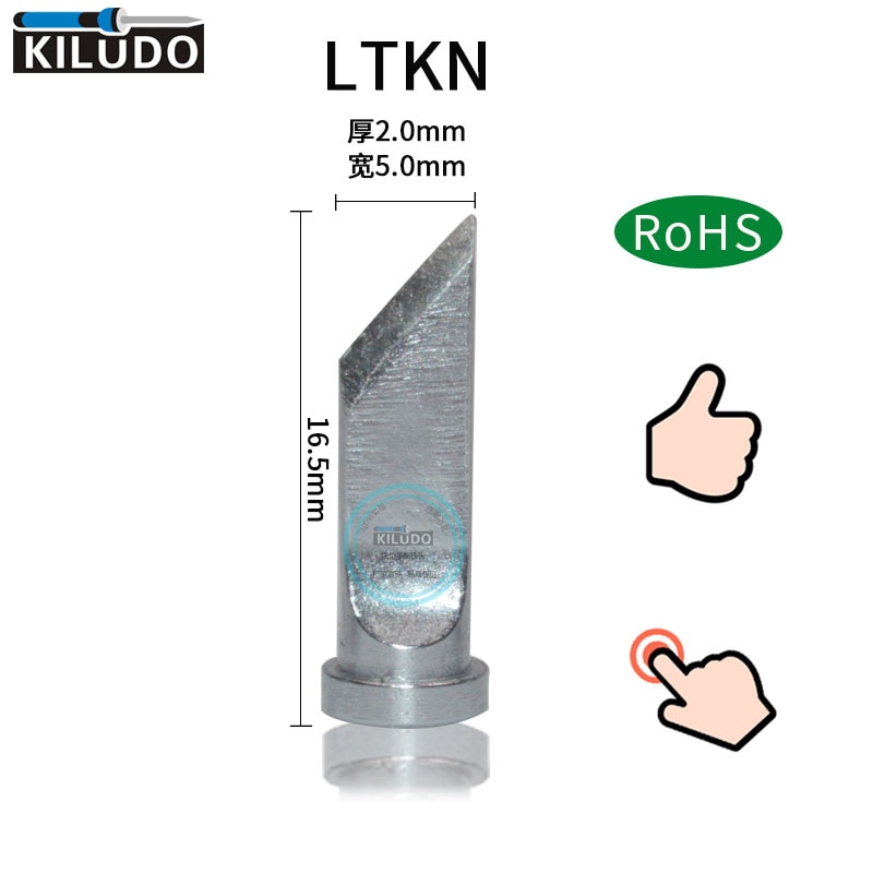 KILUDO-LTKN 20.MM  ̼,  WSP80 ε ..